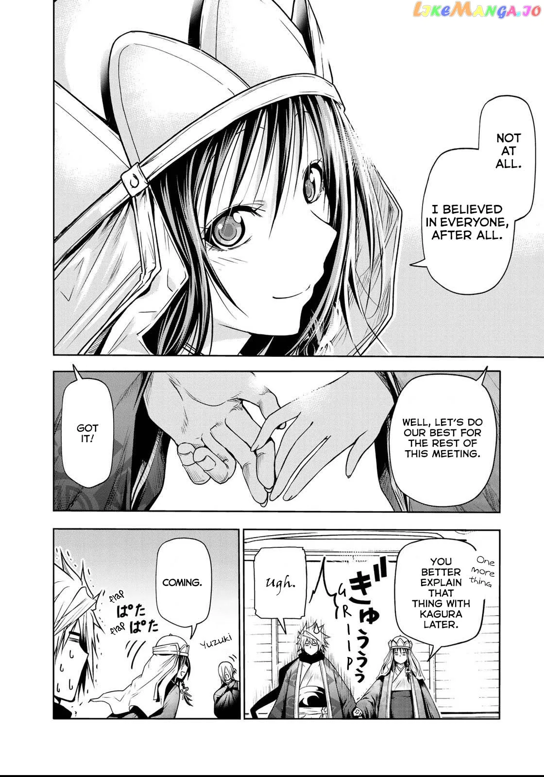 Read Temple  Manga chapter 55 image 15 on Lezhin