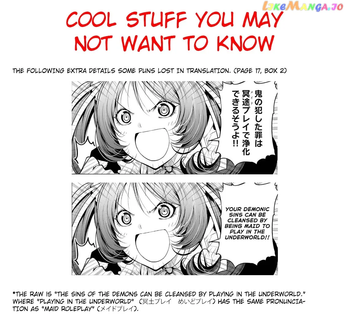 Read Temple  Manga chapter 55 image 20 on Lezhin
