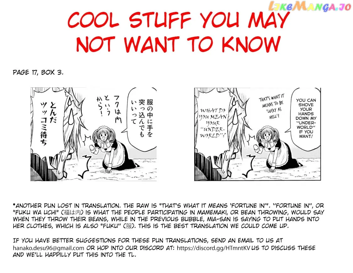 Read Temple  Manga chapter 55 image 21 on Lezhin