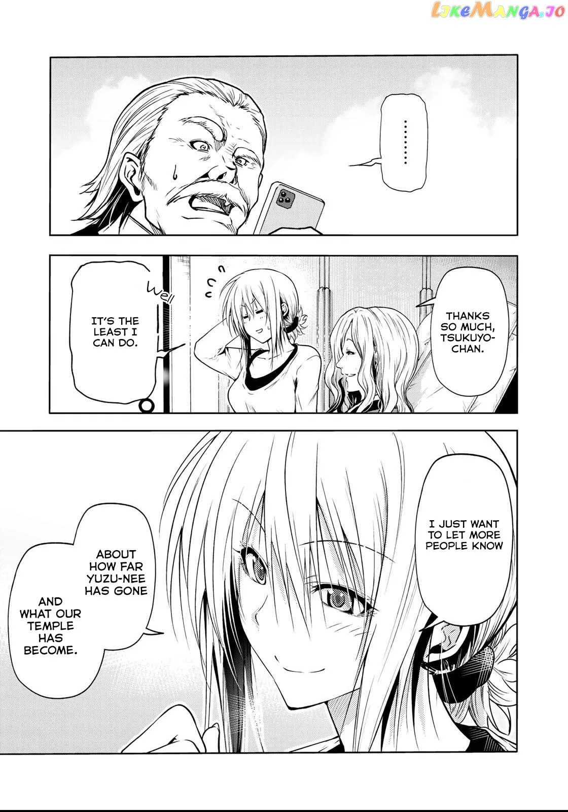 Read Temple  Manga chapter 55 image 3 on Lezhin