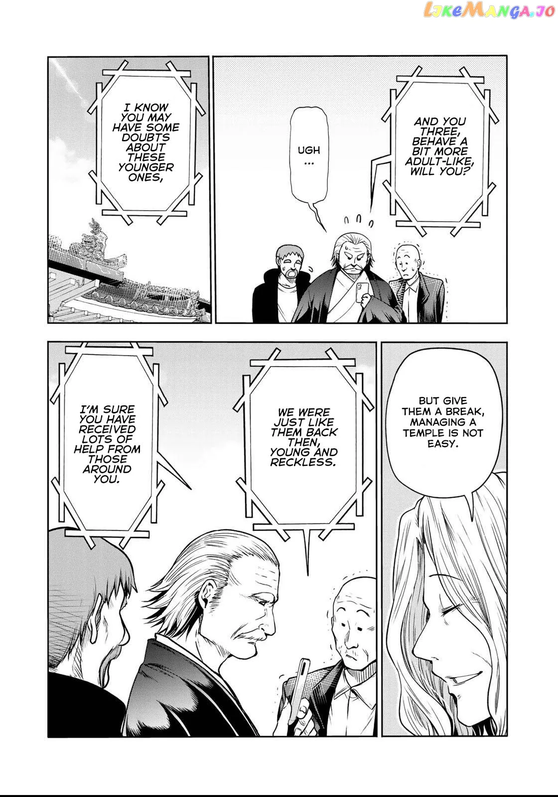 Read Temple  Manga chapter 55 image 5 on Lezhin