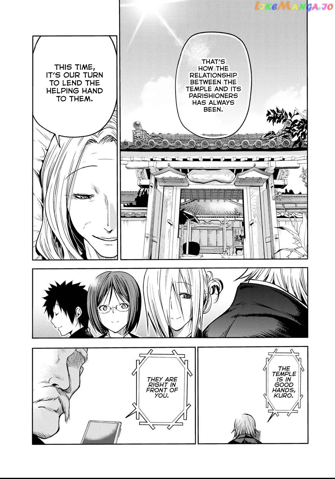Read Temple  Manga chapter 55 image 6 on Lezhin