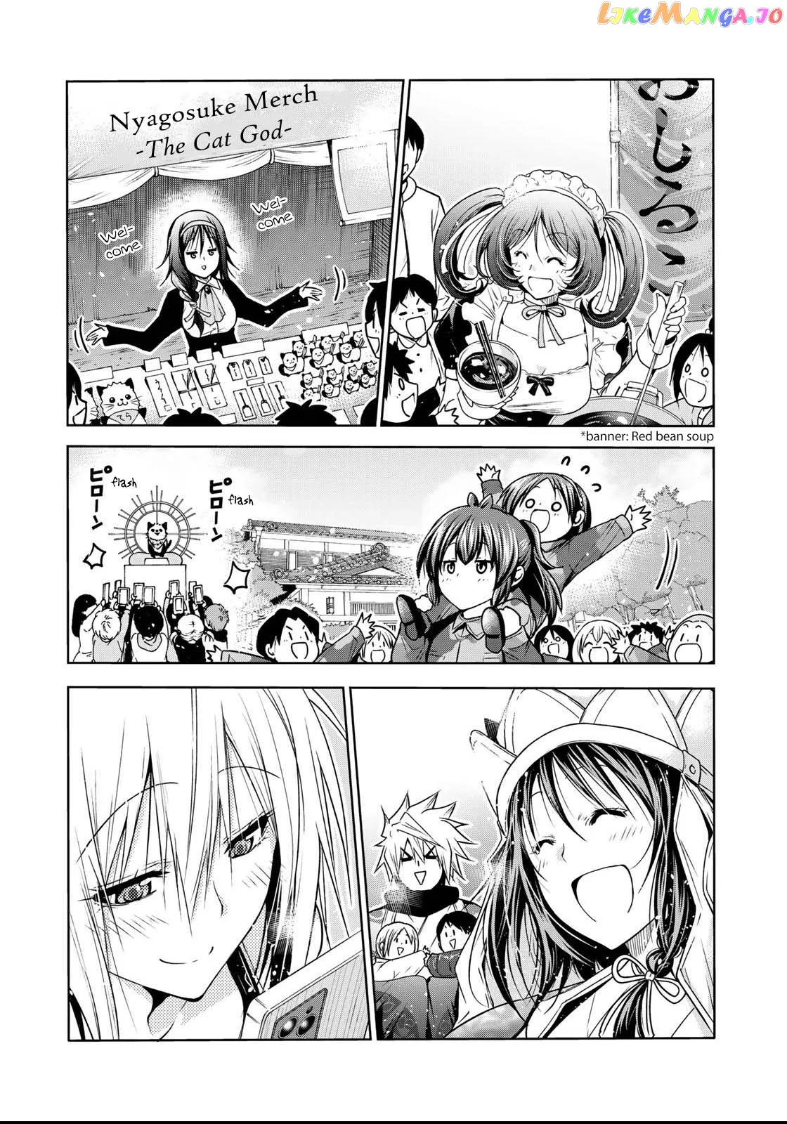 Read Temple  Manga chapter 55 image 7 on Lezhin