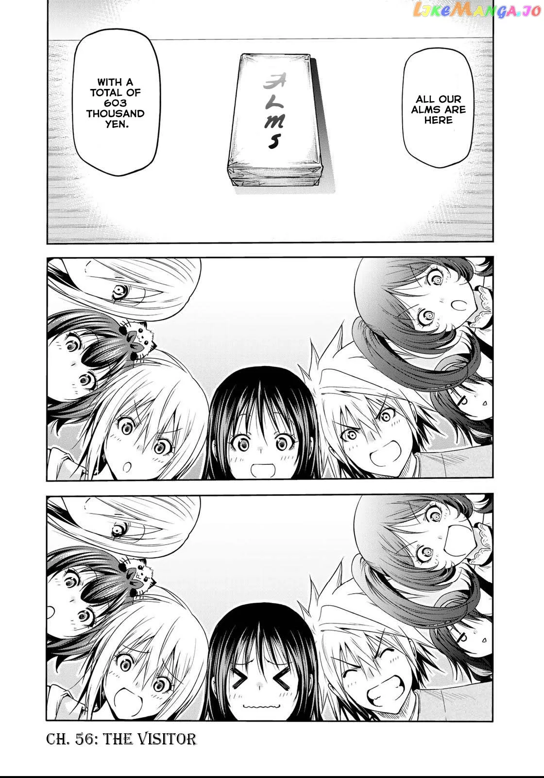 Read Temple  Manga chapter 56 image 1 on Lezhin