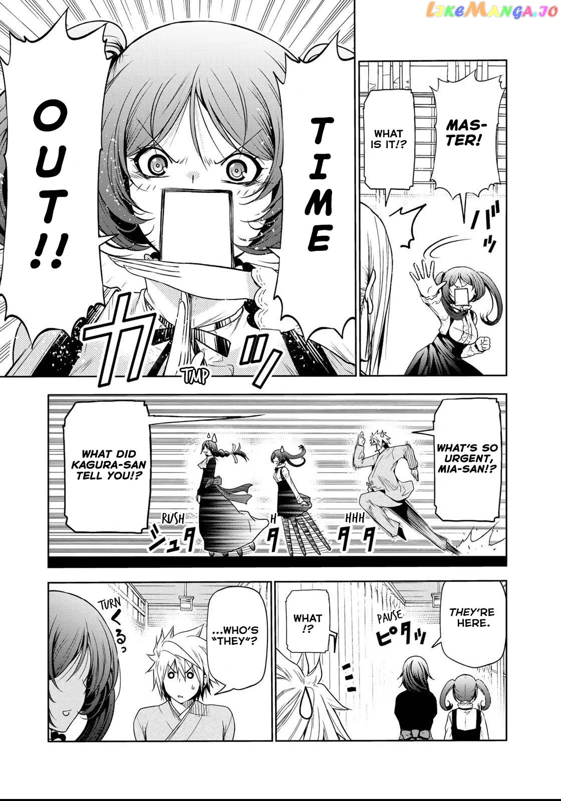 Read Temple  Manga chapter 56 image 11 on Lezhin