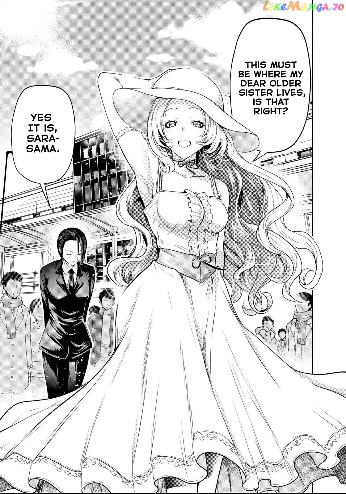 Read Temple  Manga chapter 56 image 13 on Lezhin