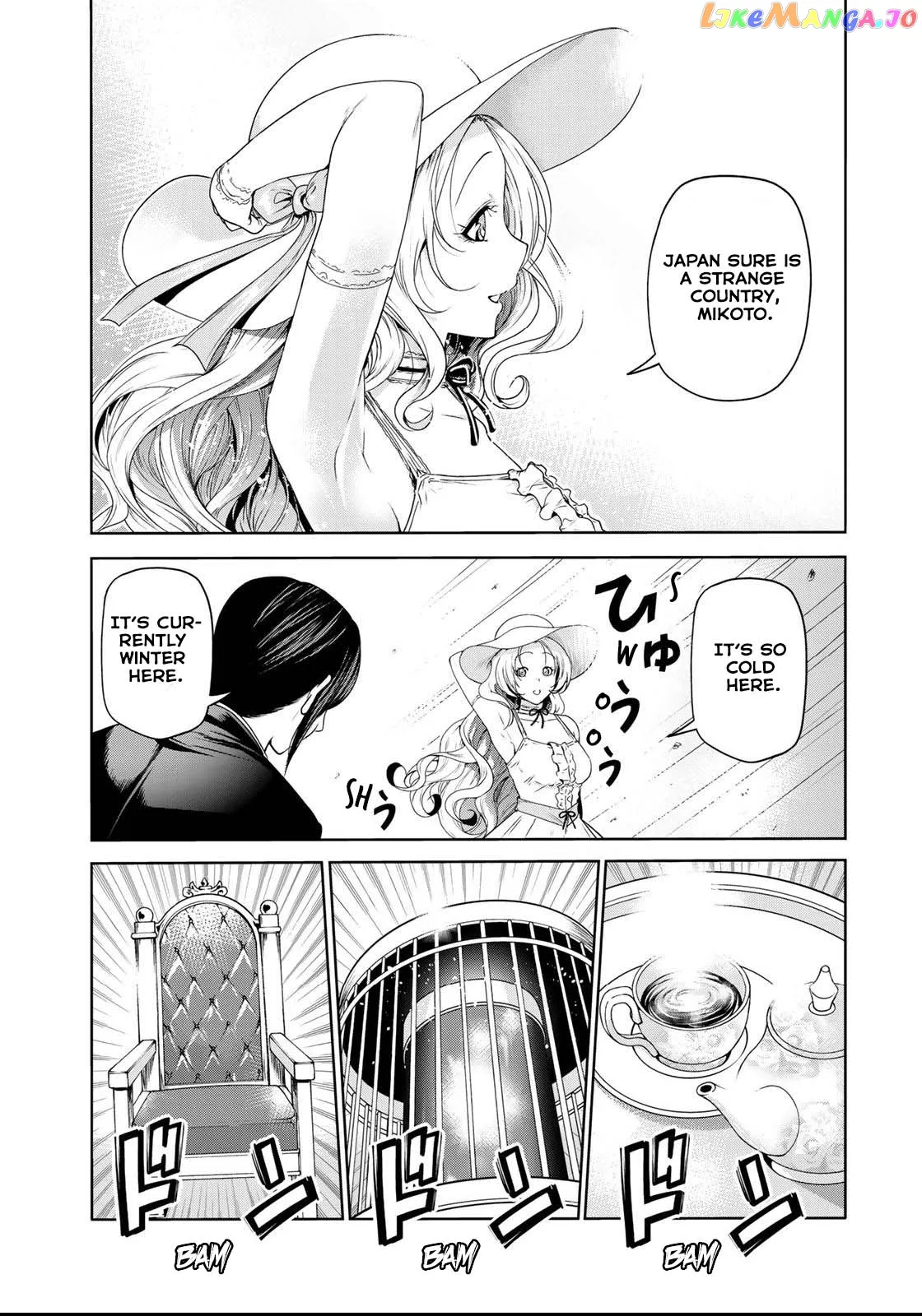 Read Temple  Manga chapter 56 image 14 on Lezhin