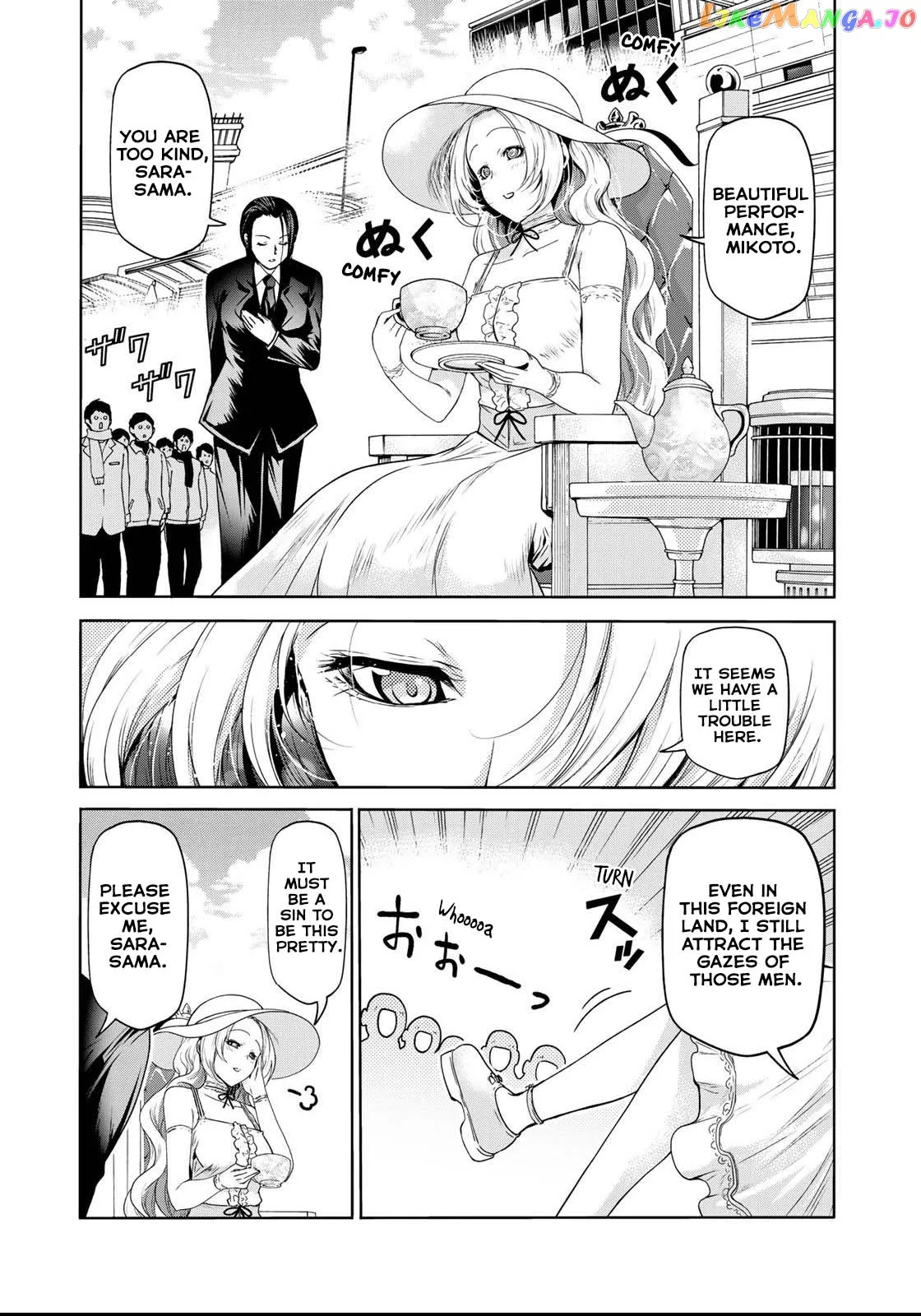 Read Temple  Manga chapter 56 image 15 on Lezhin