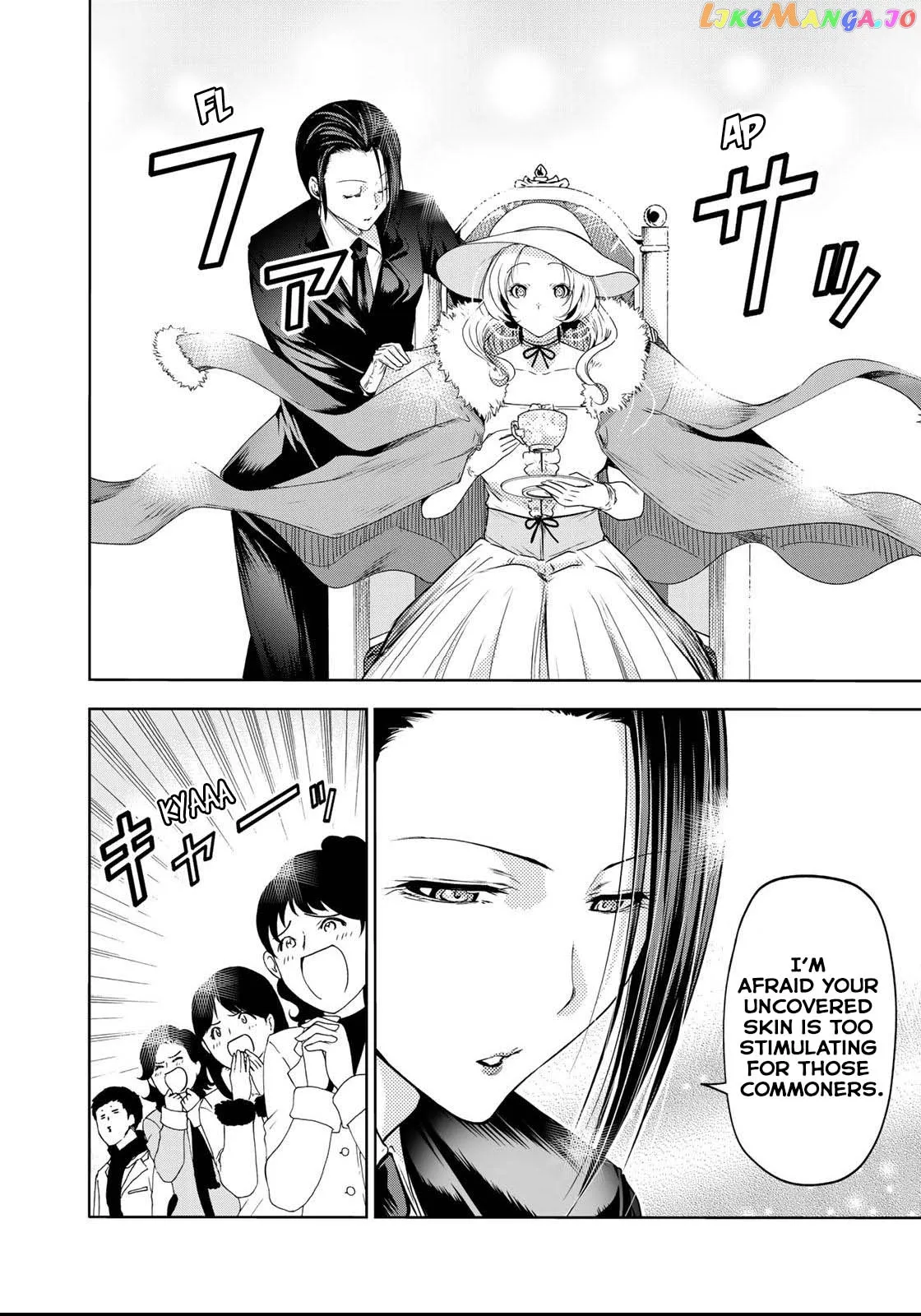 Read Temple  Manga chapter 56 image 16 on Lezhin
