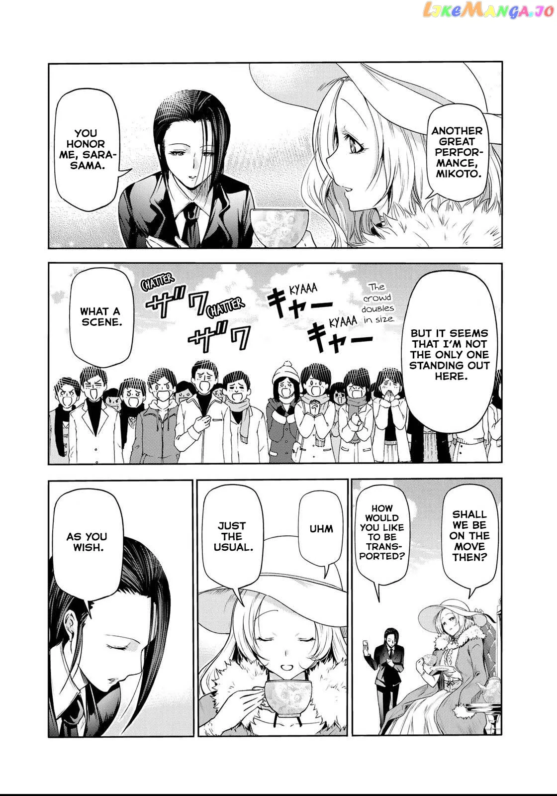 Read Temple  Manga chapter 56 image 17 on Lezhin
