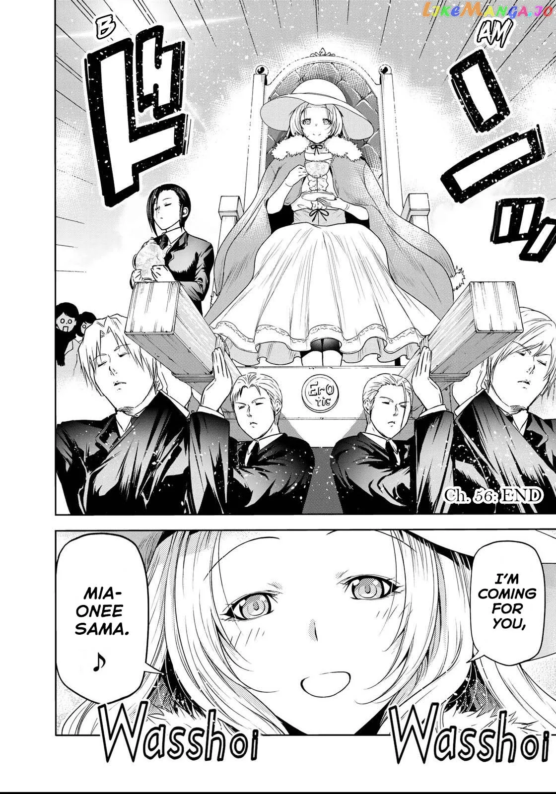 Read Temple  Manga chapter 56 image 18 on Lezhin