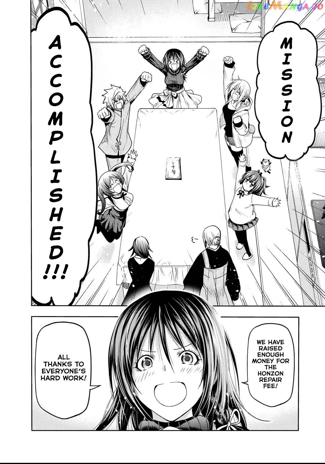 Read Temple  Manga chapter 56 image 2 on Lezhin