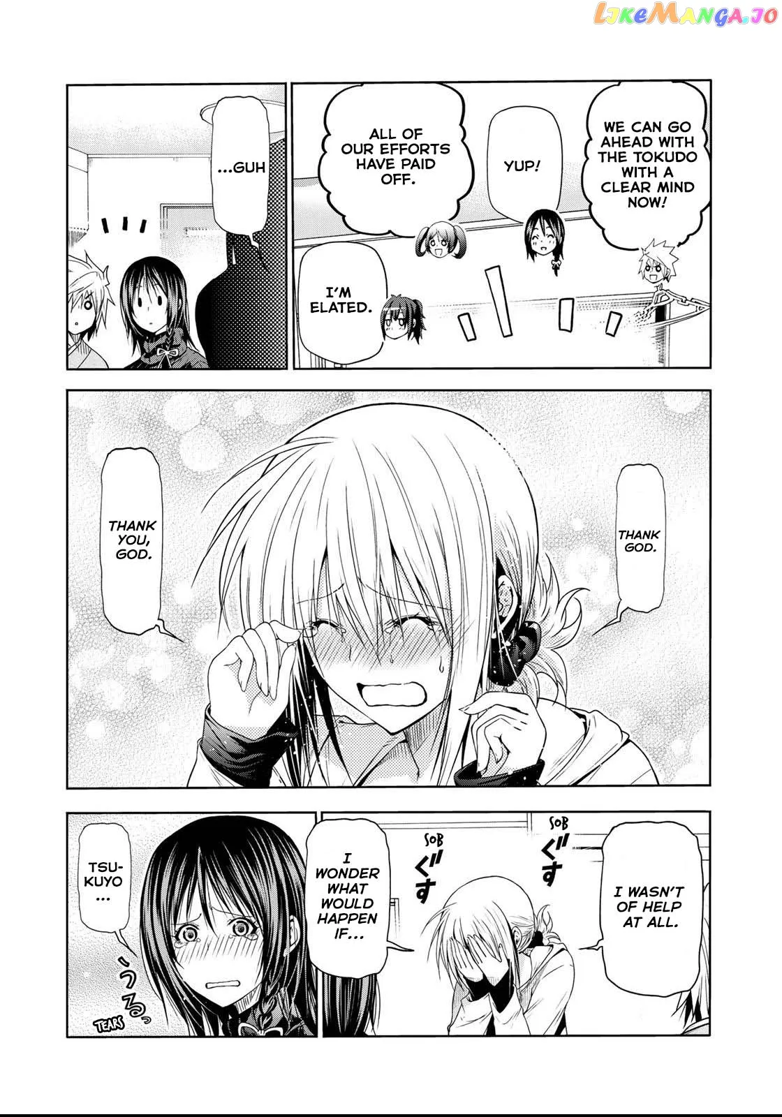 Read Temple  Manga chapter 56 image 3 on Lezhin