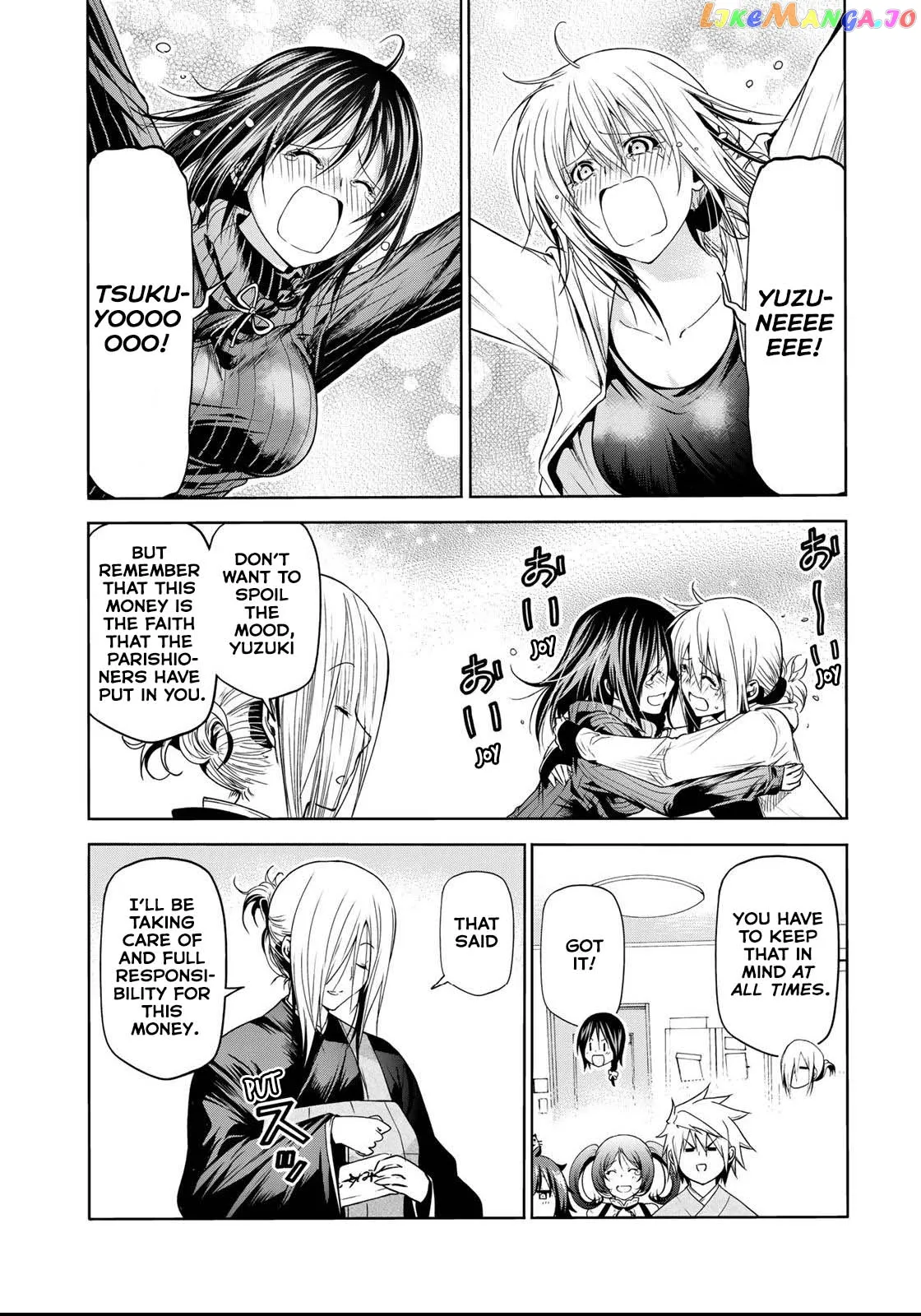 Read Temple  Manga chapter 56 image 4 on Lezhin