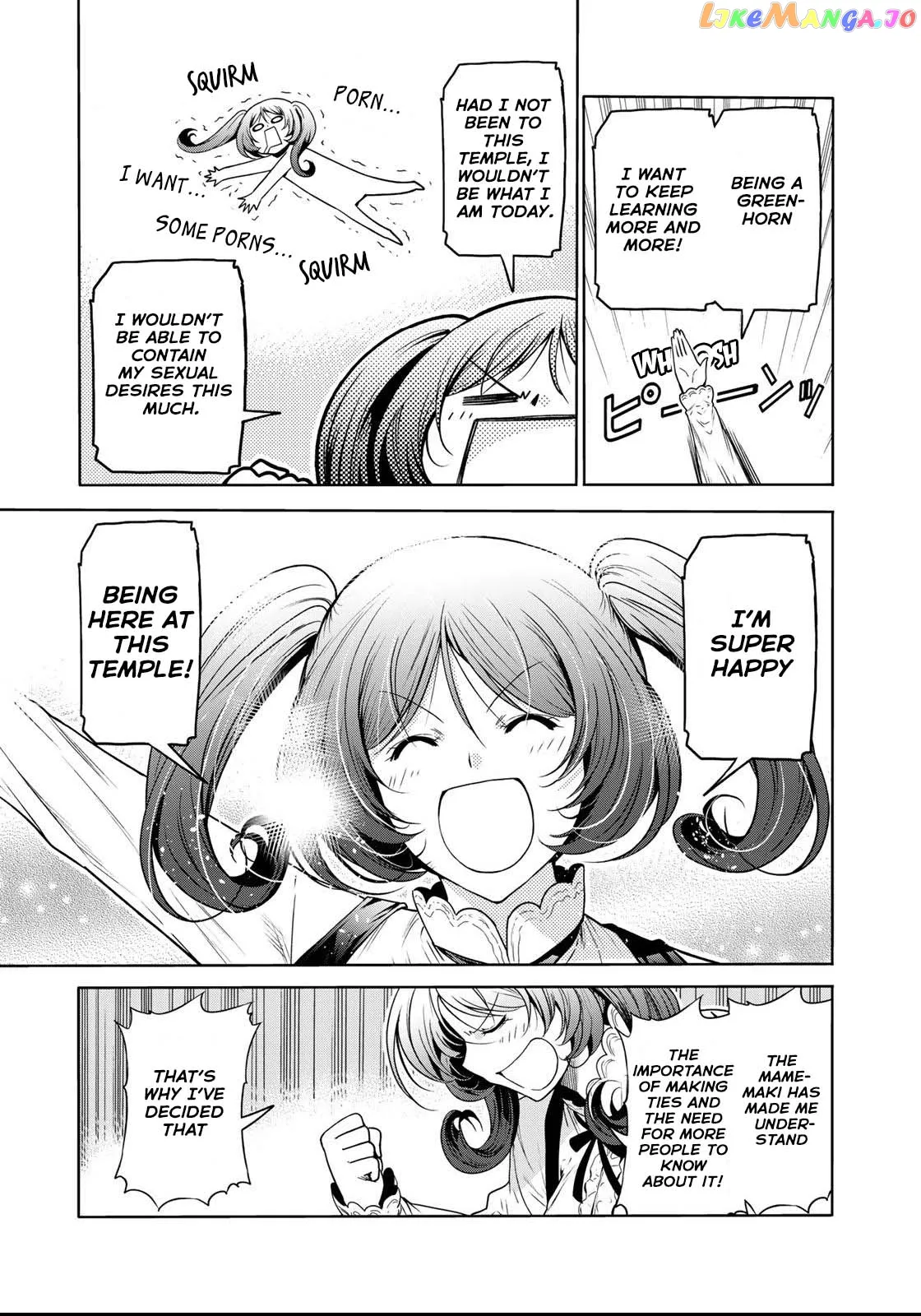 Read Temple  Manga chapter 56 image 9 on Lezhin