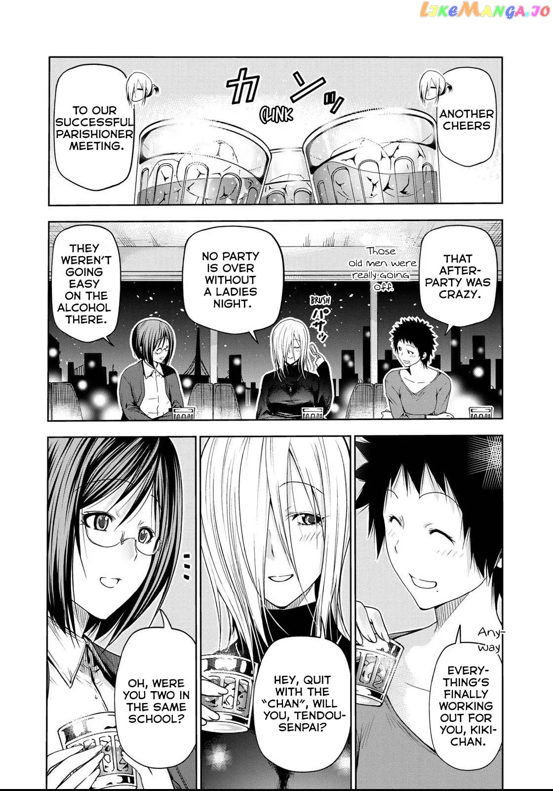 Read Temple  Manga chapter 57.5 image 1 on Lezhin