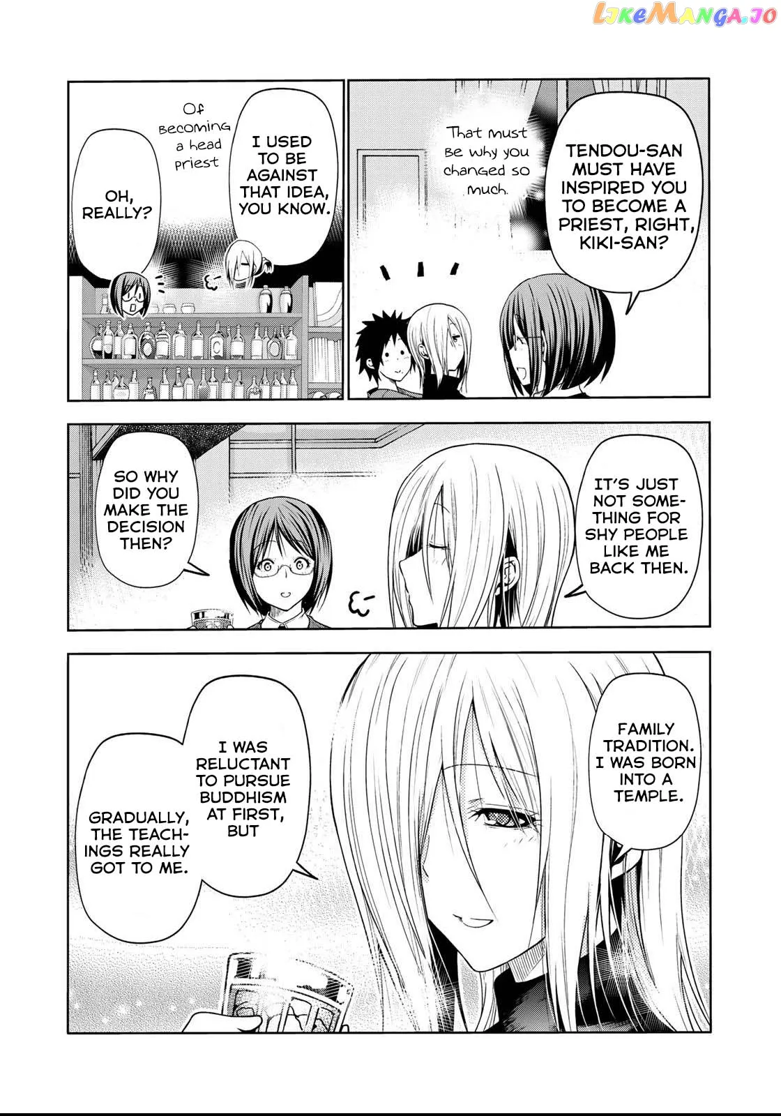 Read Temple  Manga chapter 57.5 image 5 on Lezhin