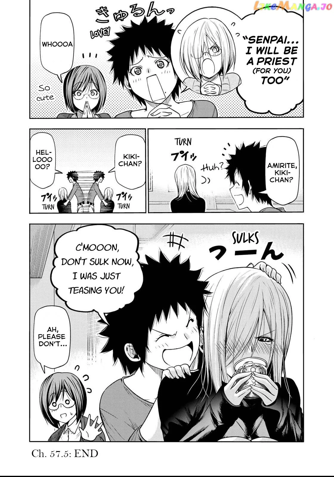 Read Temple  Manga chapter 57.5 image 7 on Lezhin