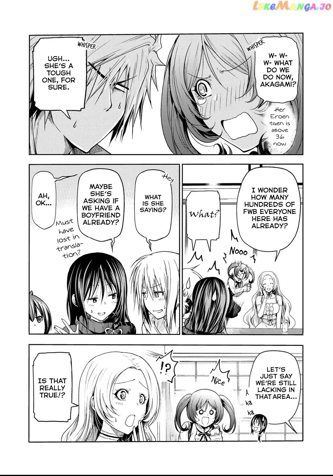 Read Temple  Manga chapter 57 image 11 on Lezhin