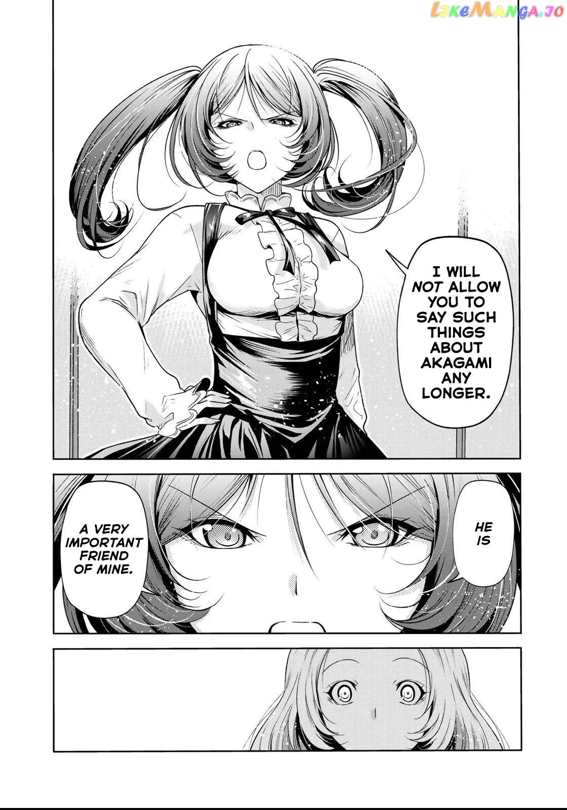 Read Temple  Manga chapter 57 image 16 on Lezhin