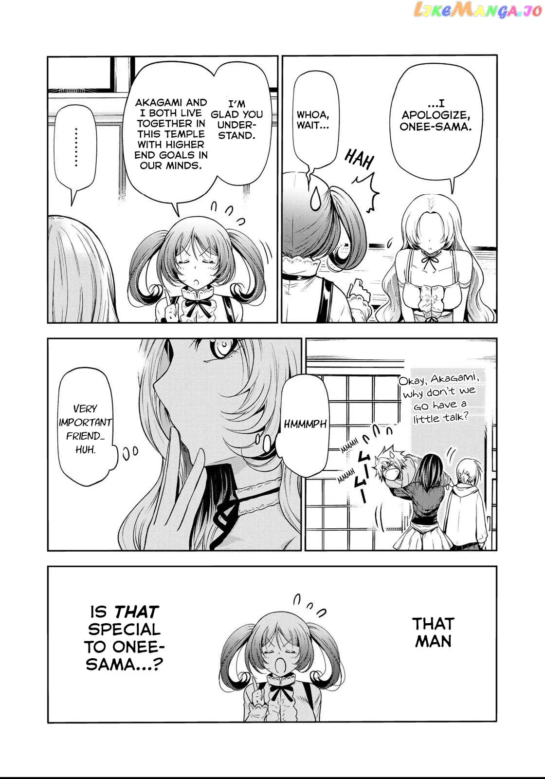 Read Temple  Manga chapter 57 image 17 on Lezhin