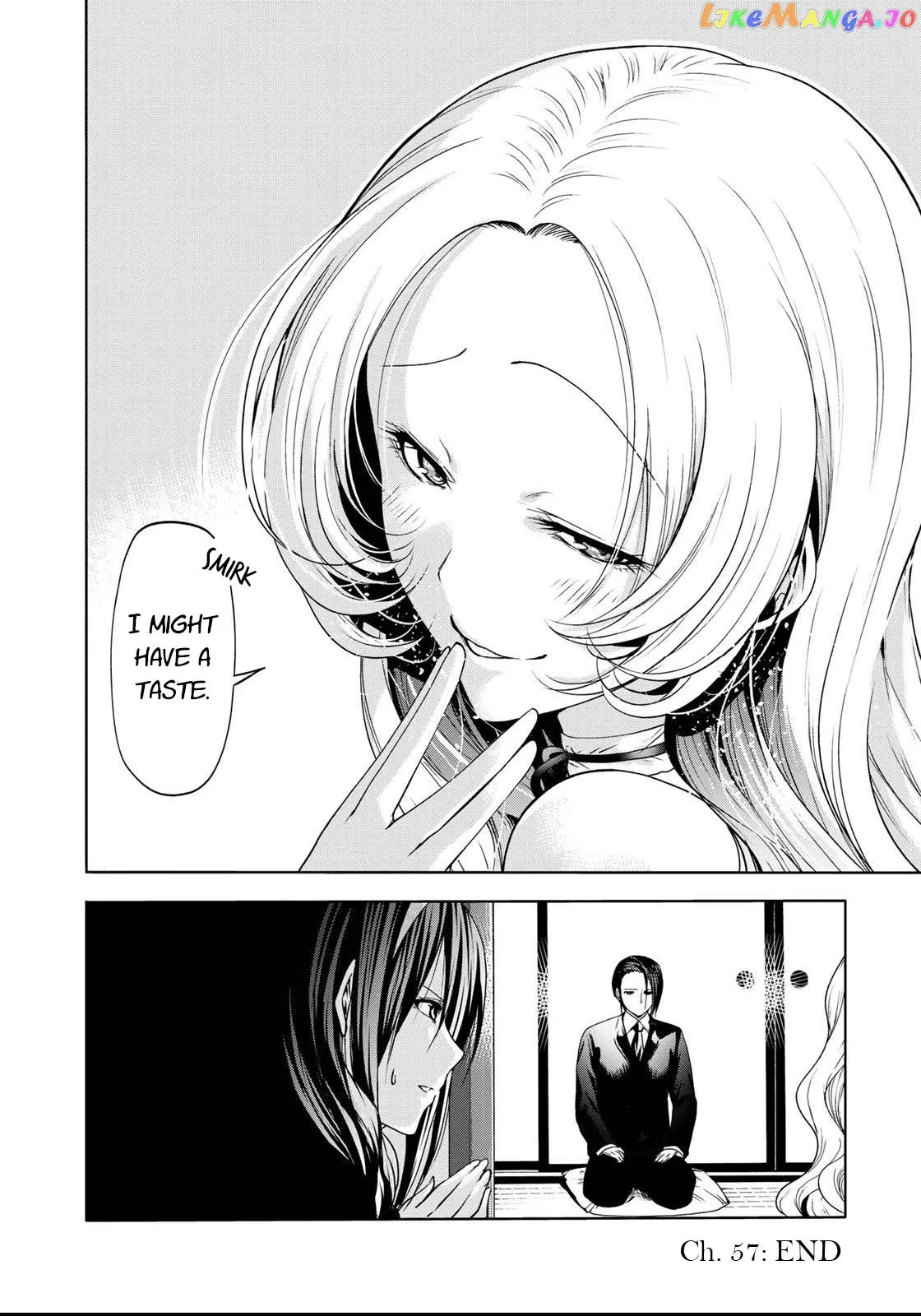 Read Temple  Manga chapter 57 image 18 on Lezhin