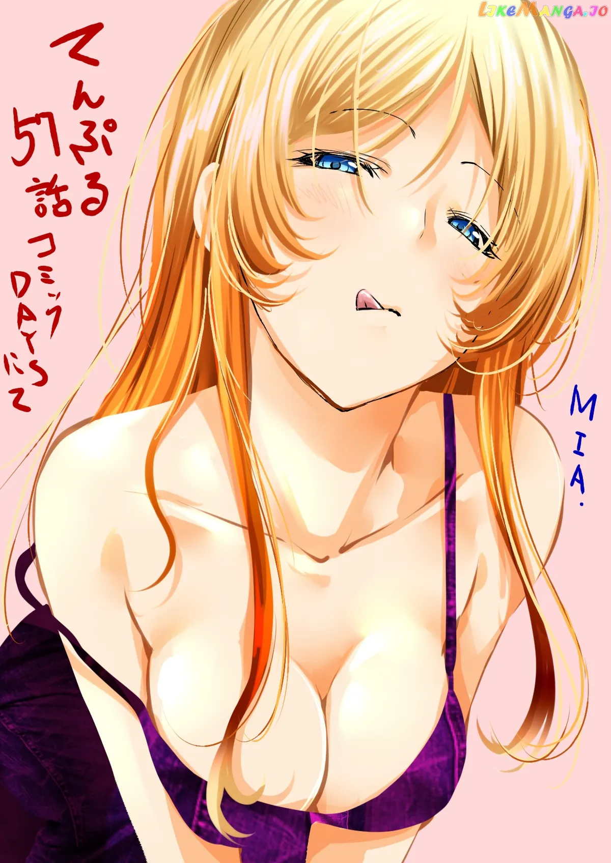 Read Temple  Manga chapter 57 image 19 on Lezhin