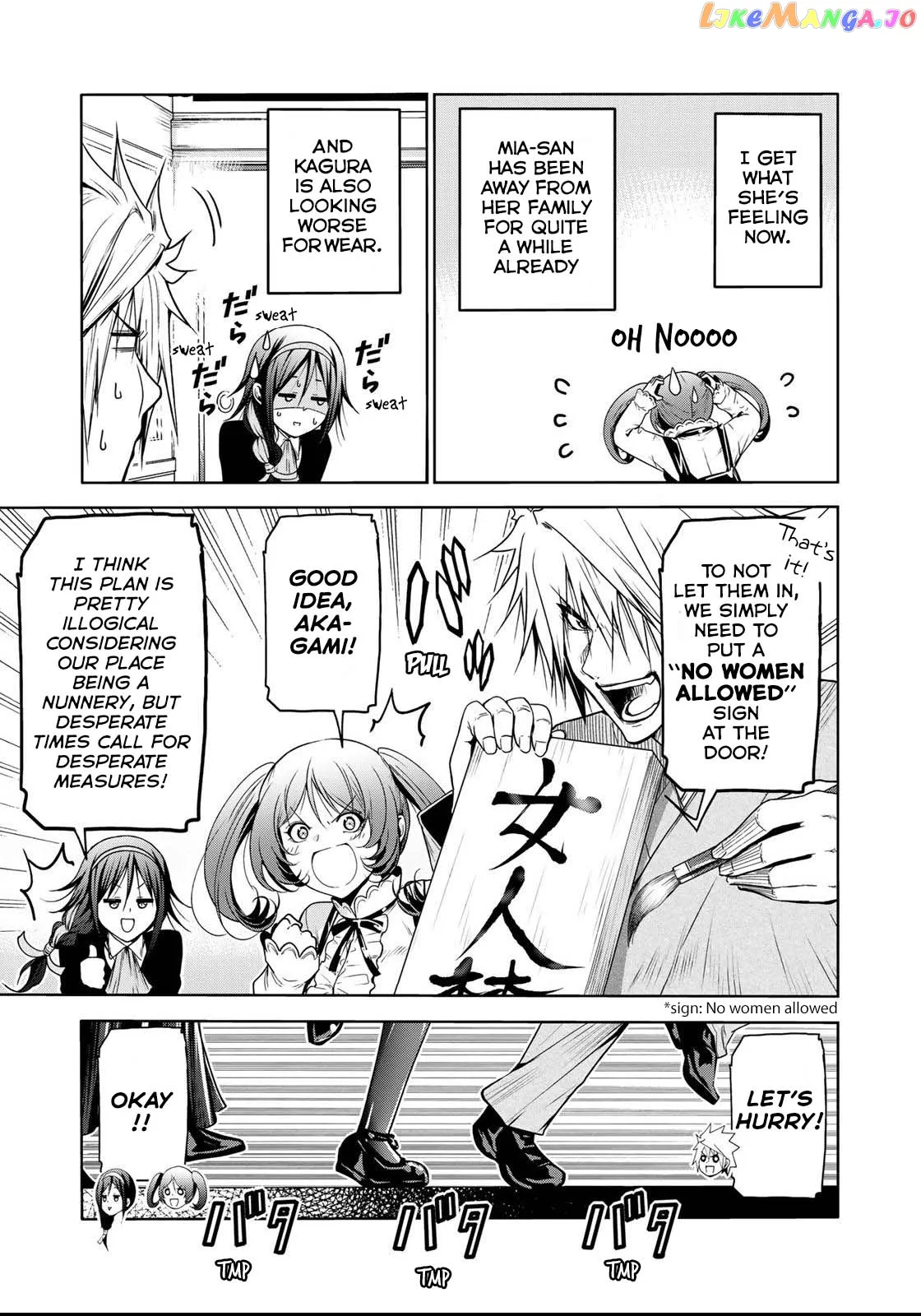 Read Temple  Manga chapter 57 image 3 on Lezhin