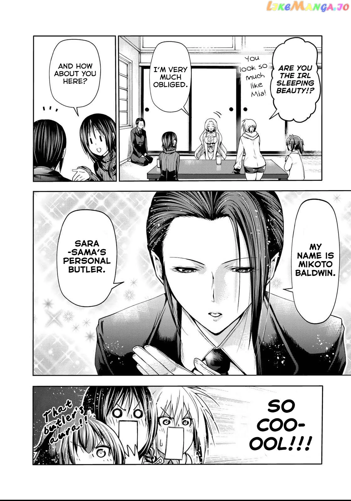 Read Temple  Manga chapter 57 image 6 on Lezhin