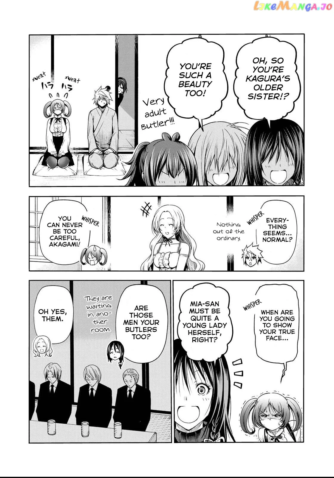 Read Temple  Manga chapter 57 image 7 on Lezhin