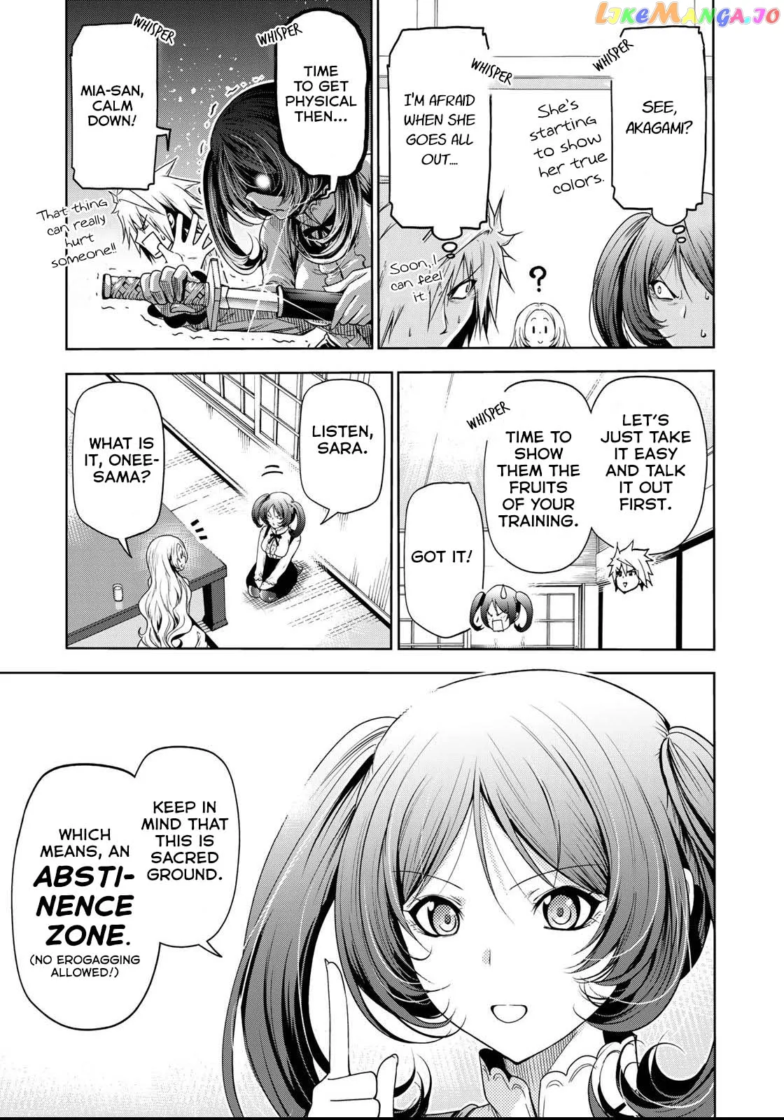 Read Temple  Manga chapter 57 image 9 on Lezhin
