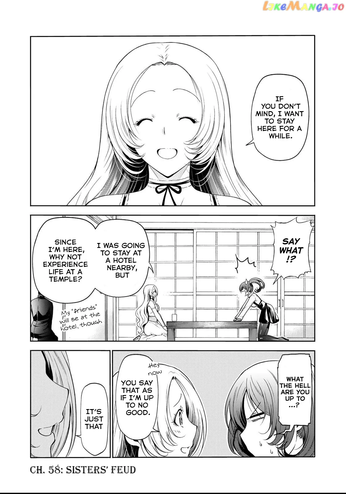 Read Temple  Manga chapter 58 image 1 on Lezhin