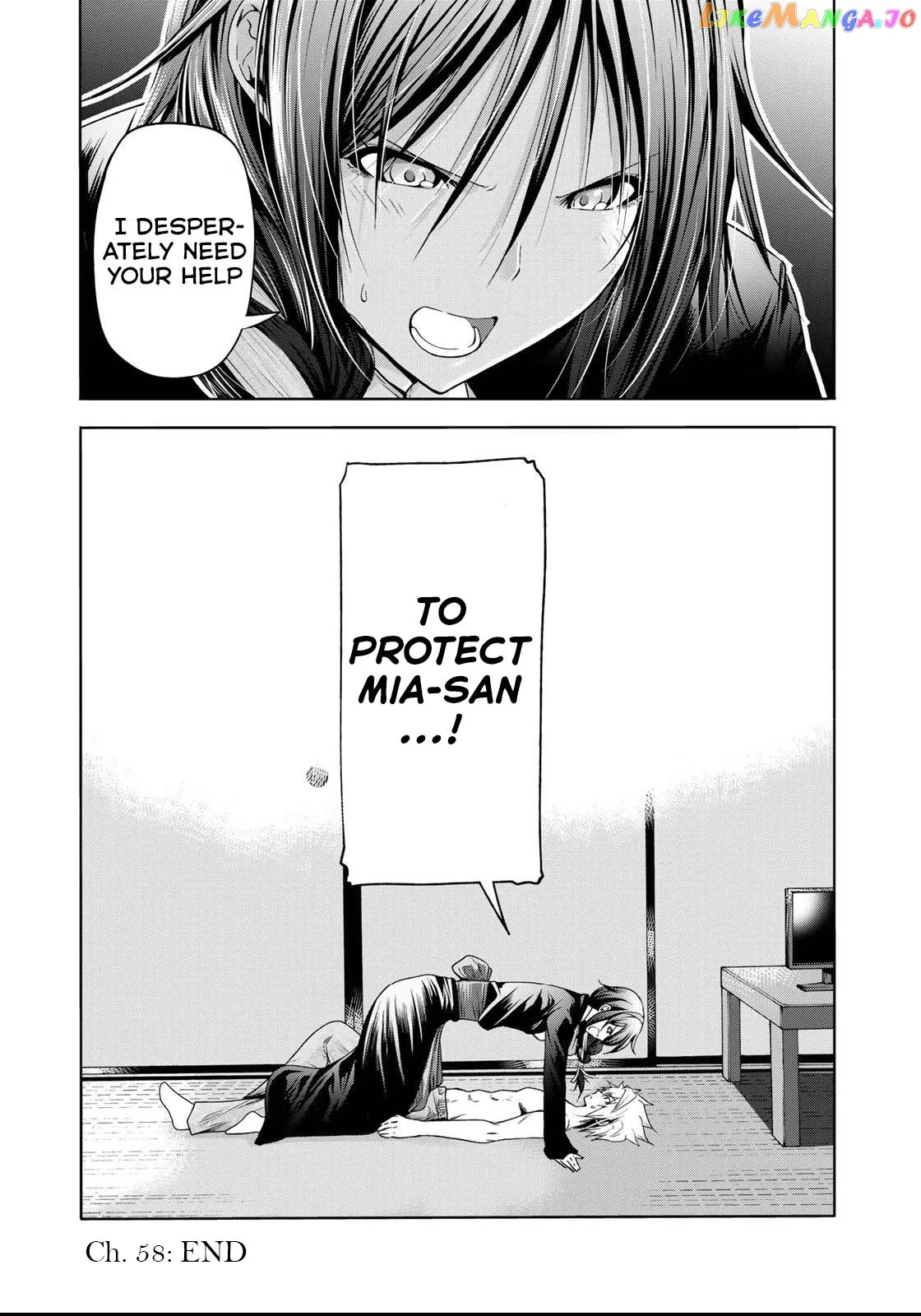 Read Temple  Manga chapter 58 image 17 on Lezhin