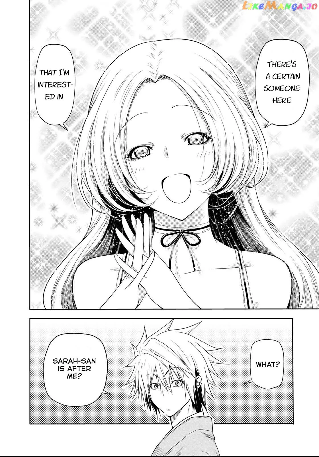 Read Temple  Manga chapter 58 image 2 on Lezhin