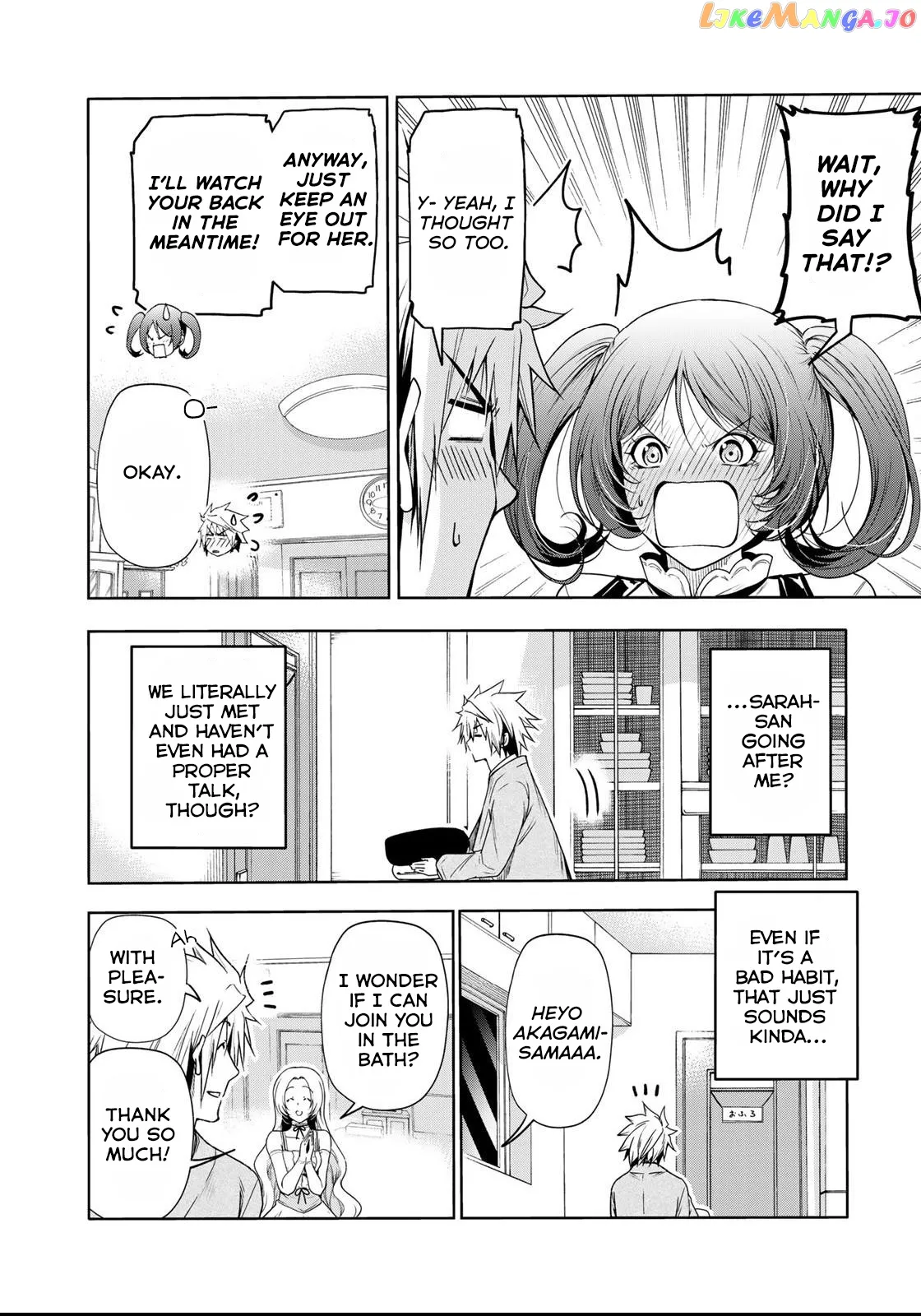 Read Temple  Manga chapter 58 image 4 on Lezhin