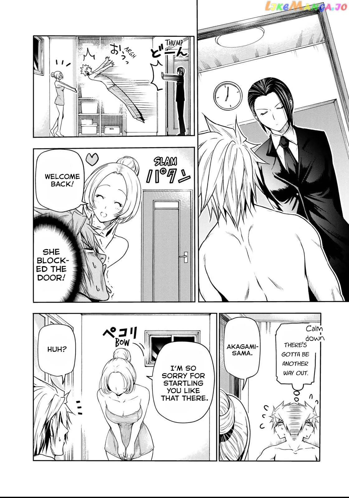 Read Temple  Manga chapter 58 image 8 on Lezhin
