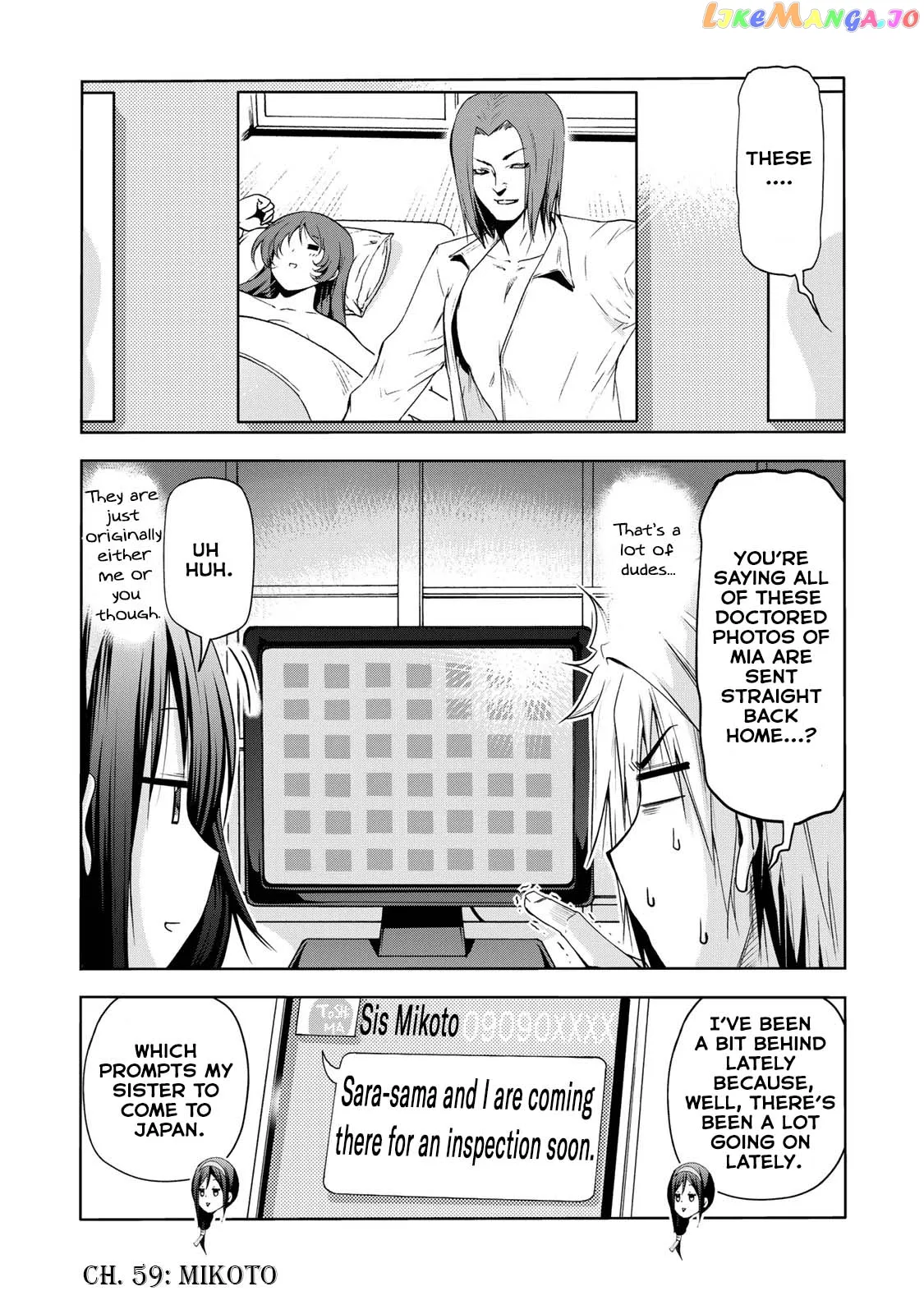 Read Temple  Manga chapter 59 image 1 on Lezhin
