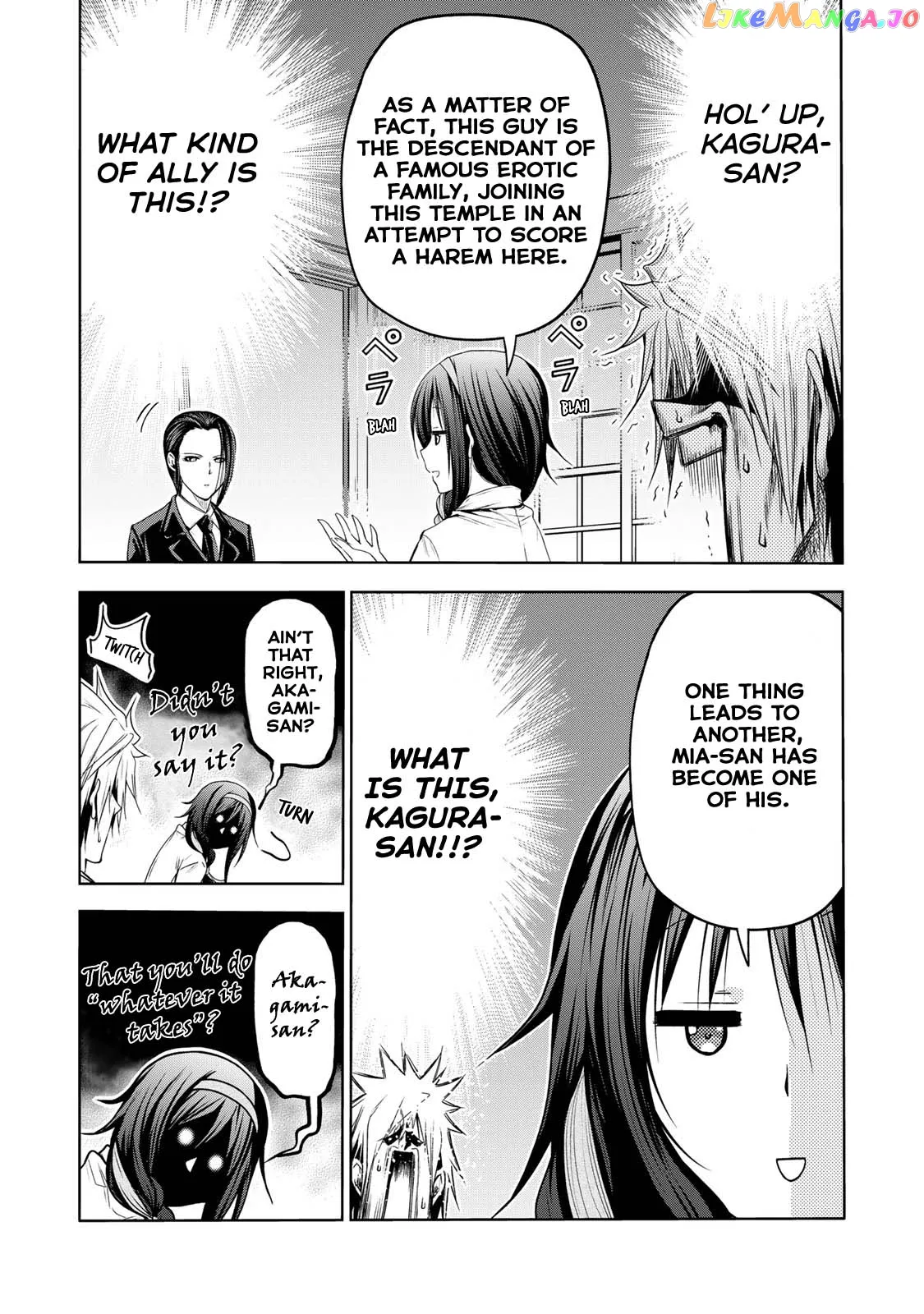 Read Temple  Manga chapter 59 image 11 on Lezhin