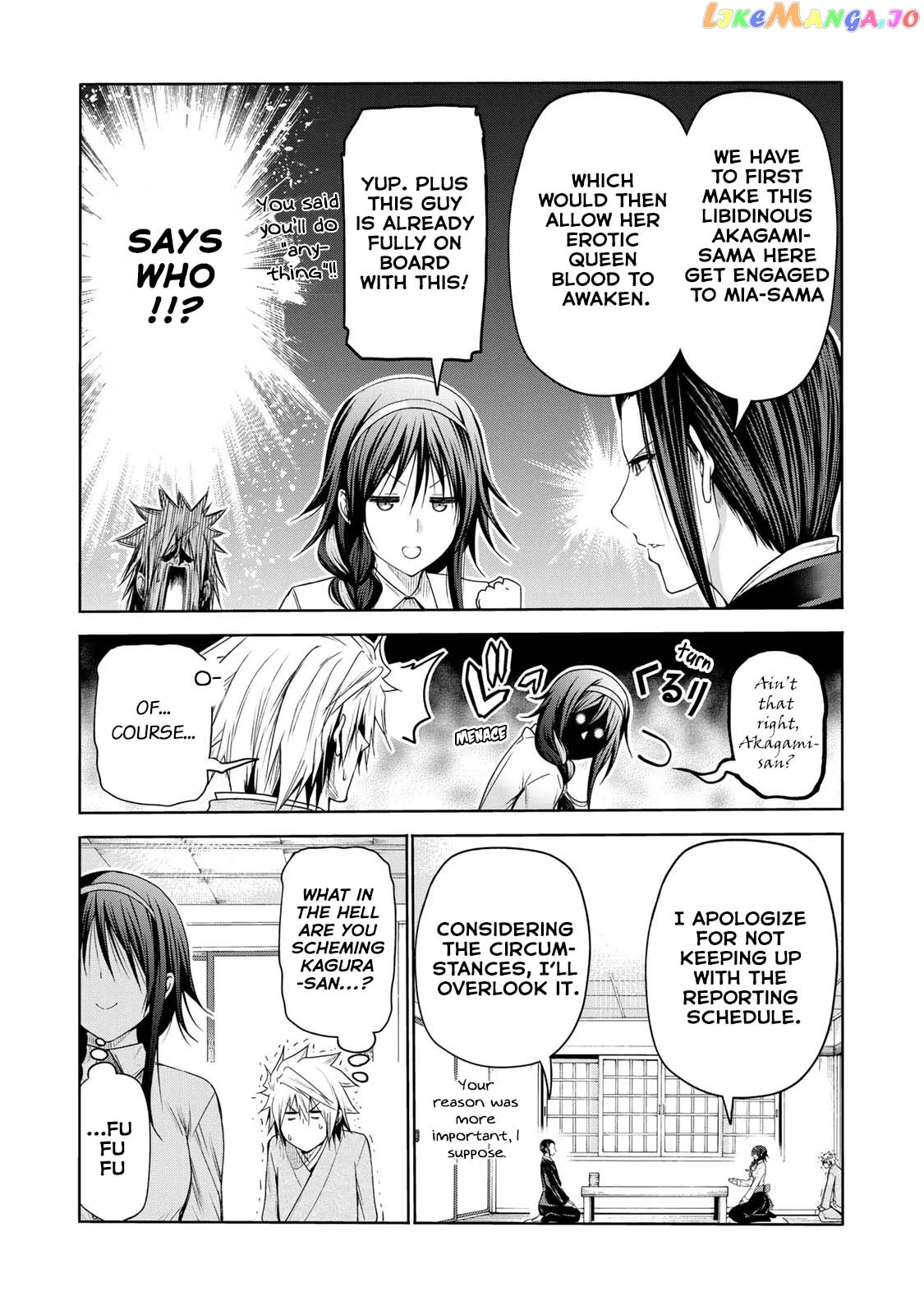 Read Temple  Manga chapter 59 image 13 on Lezhin