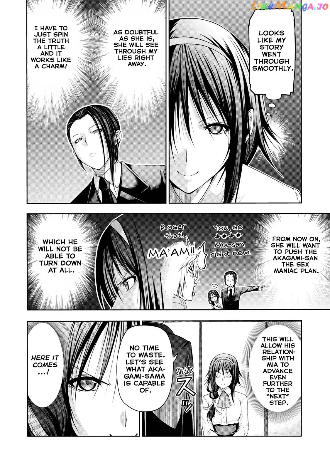 Read Temple  Manga chapter 59 image 14 on Lezhin
