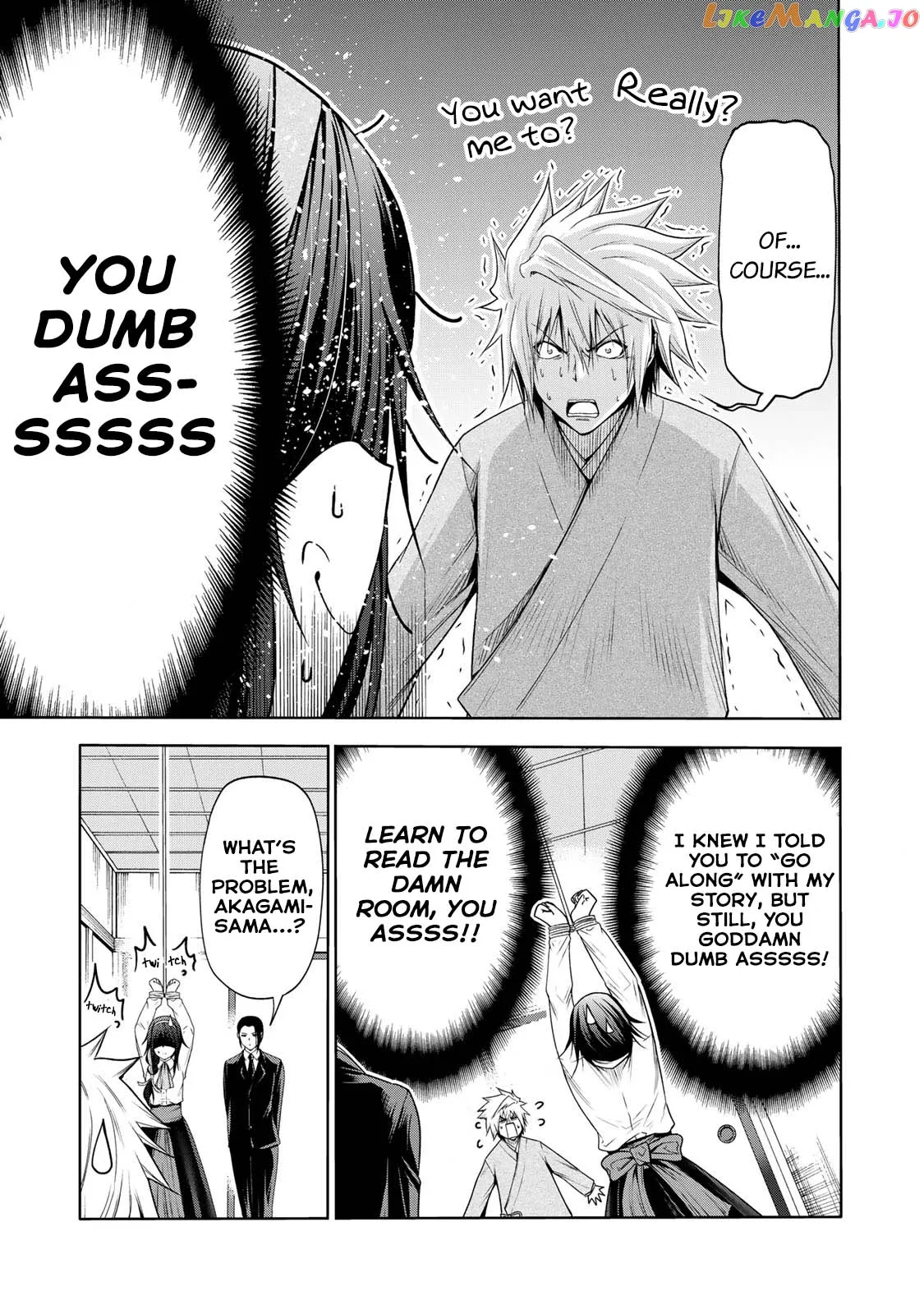 Read Temple  Manga chapter 59 image 17 on Lezhin