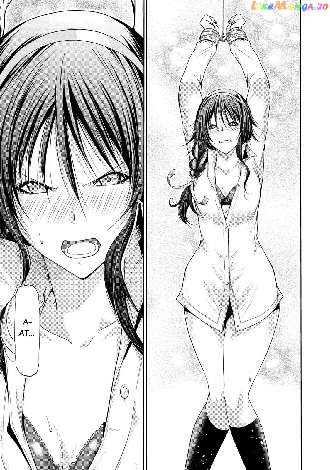 Read Temple  Manga chapter 59 image 19 on Lezhin