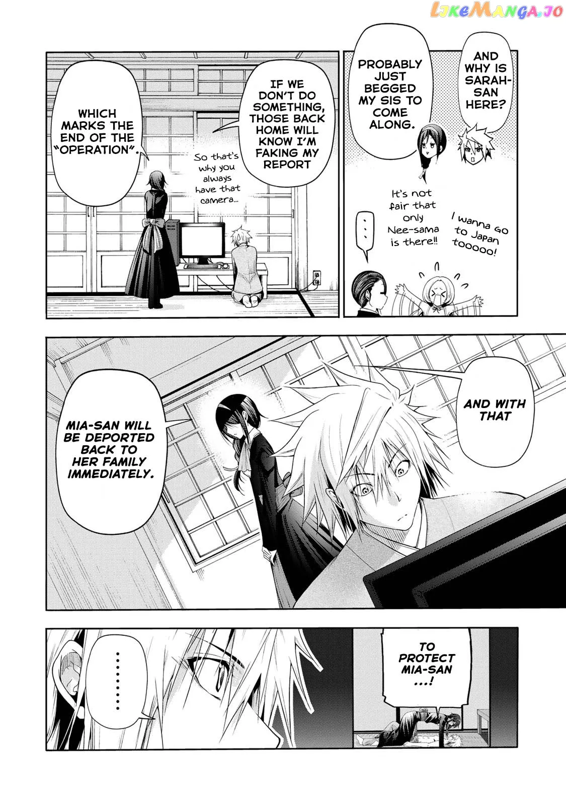 Read Temple  Manga chapter 59 image 2 on Lezhin