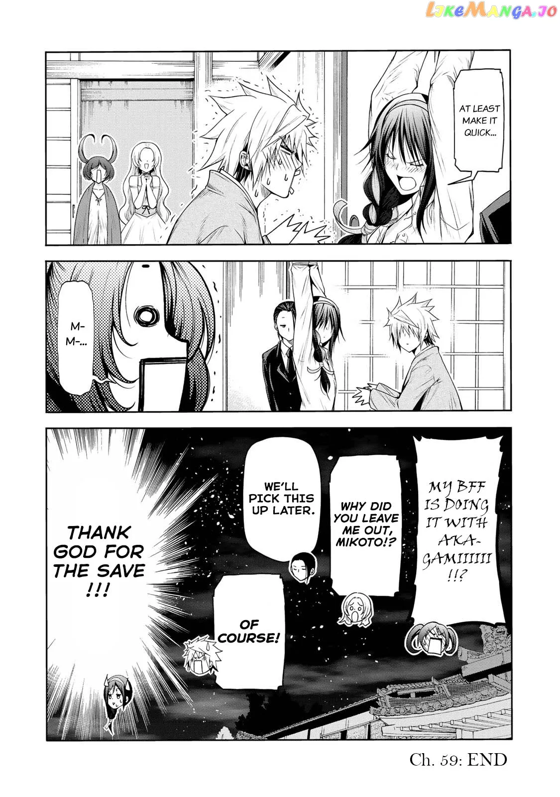 Read Temple  Manga chapter 59 image 20 on Lezhin