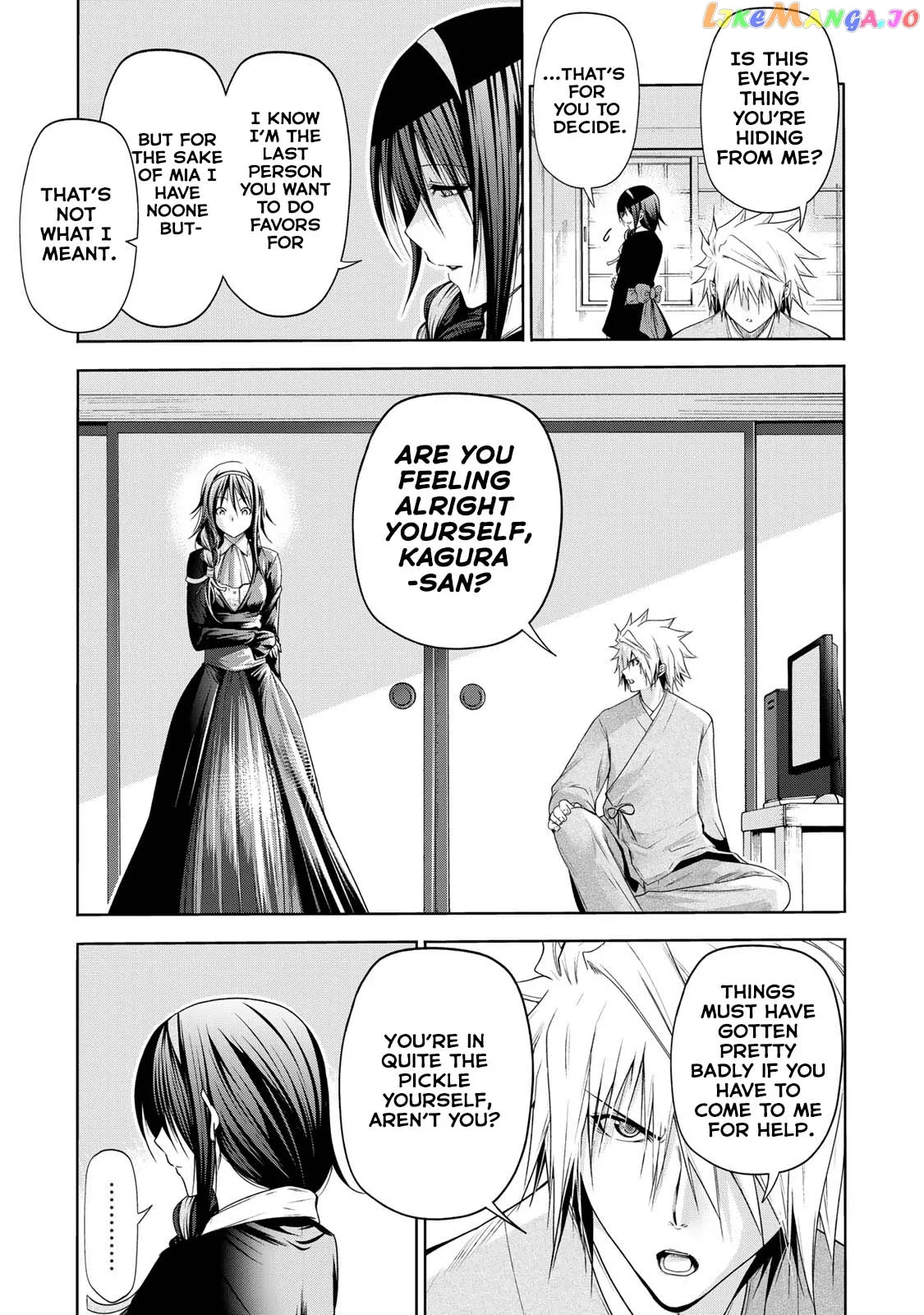 Read Temple  Manga chapter 59 image 3 on Lezhin