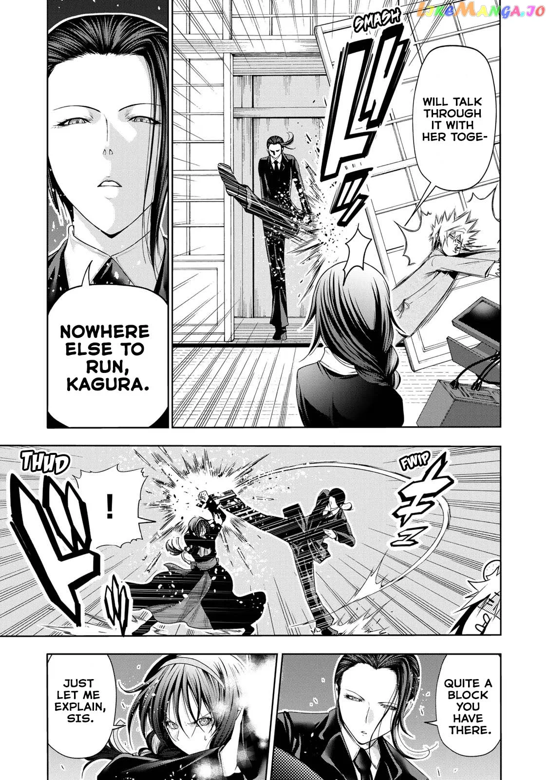 Read Temple  Manga chapter 59 image 5 on Lezhin