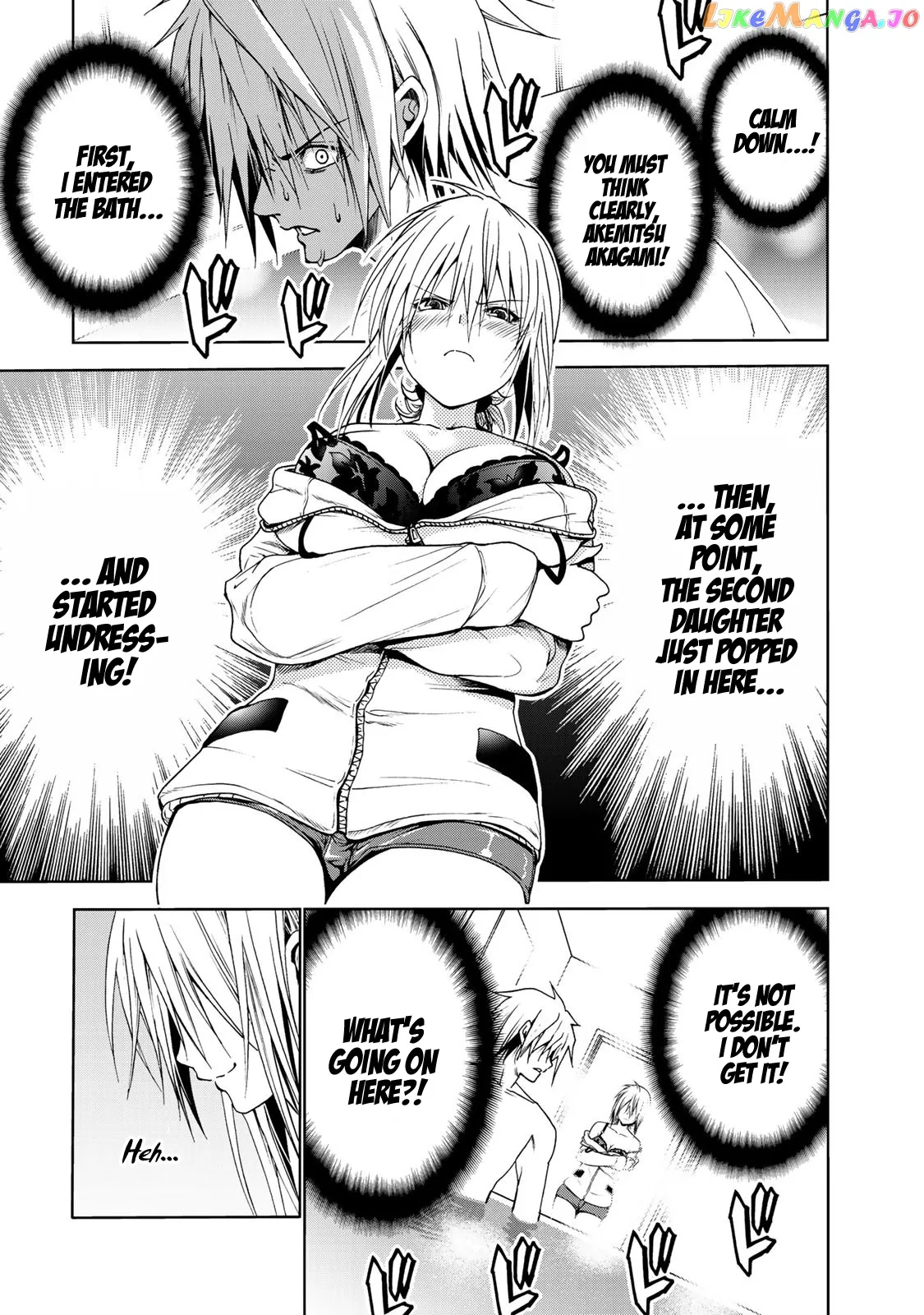 Read Temple  Manga chapter 6 image 0 on Lezhin