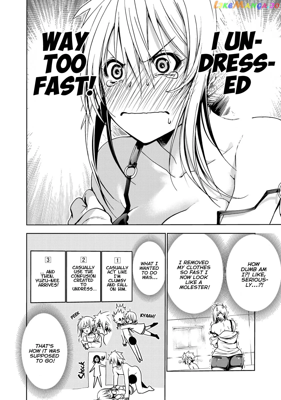 Read Temple  Manga chapter 6 image 1 on Lezhin