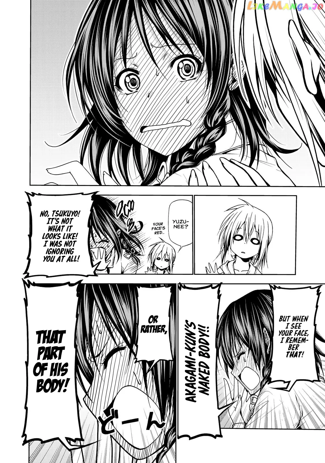 Read Temple  Manga chapter 6 image 11 on Lezhin