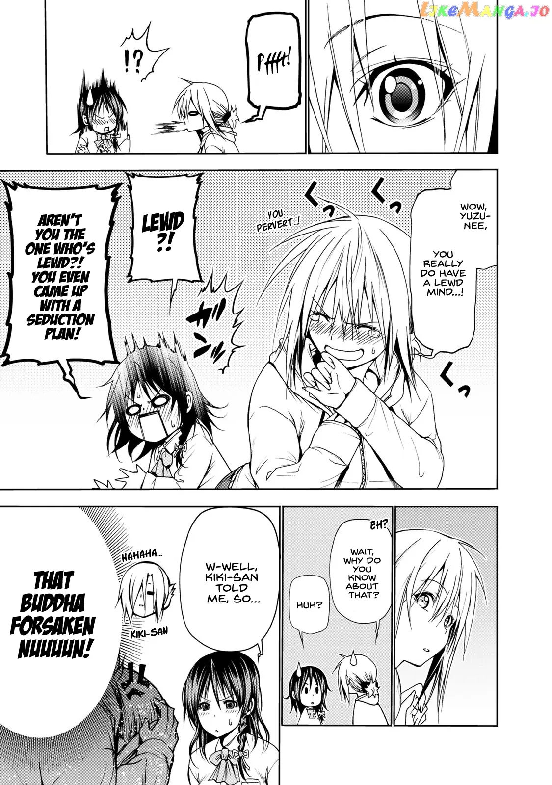 Read Temple  Manga chapter 6 image 12 on Lezhin